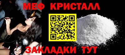 МДПВ Шахты