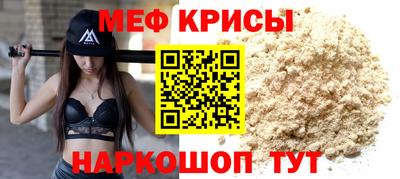 Альфа ПВП Шелехов