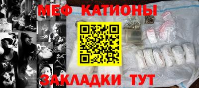 apvp Янаул