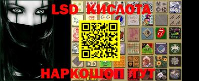 МДПВ Шахты