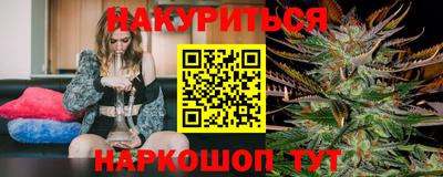 Альфа ПВП Шелехов
