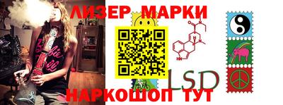 Альфа ПВП Шелехов