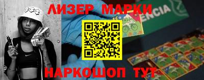 МДПВ Шахты