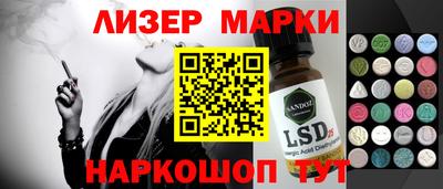 первитин Шебекино