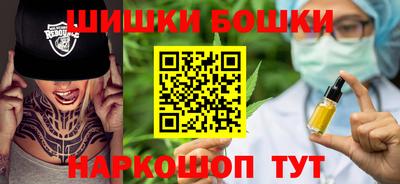 первитин Шебекино