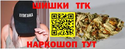 первитин Шебекино