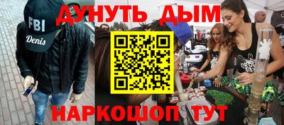 МДПВ Шахты