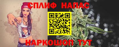винт Ярославль