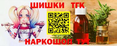 скорость Ярцево