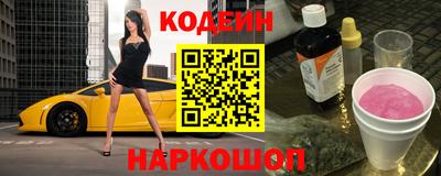 apvp Янаул