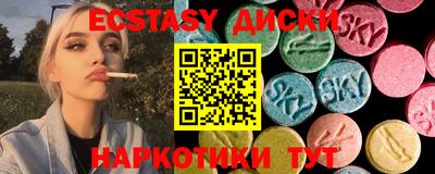 первитин Шебекино