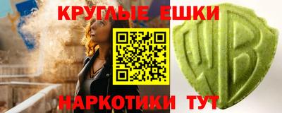 МДПВ Шахты