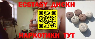 МДПВ Шахты