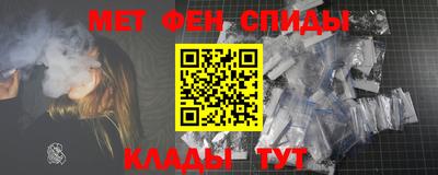 скорость Ярцево