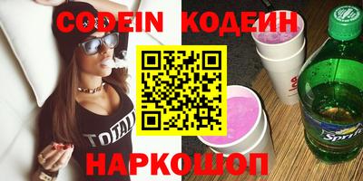 МДПВ Шахты