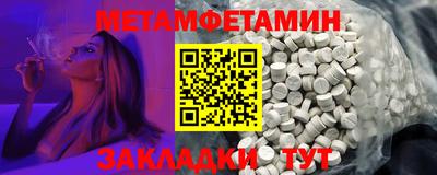 МДПВ Шахты