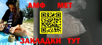 МДПВ Шахты