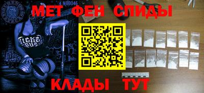 скорость Ярцево