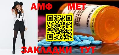 МДПВ Шахты