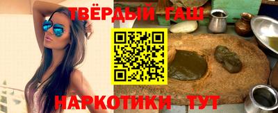 МДПВ Шахты