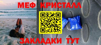 Альфа ПВП Шелехов